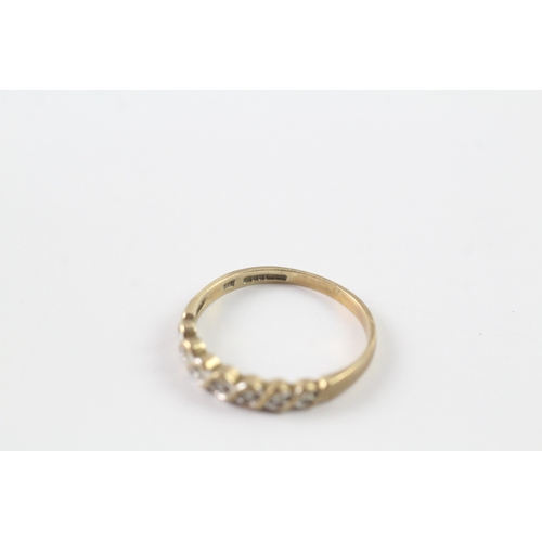 135 - 9ct gold diamond half eternity ring (1.5g) Size O