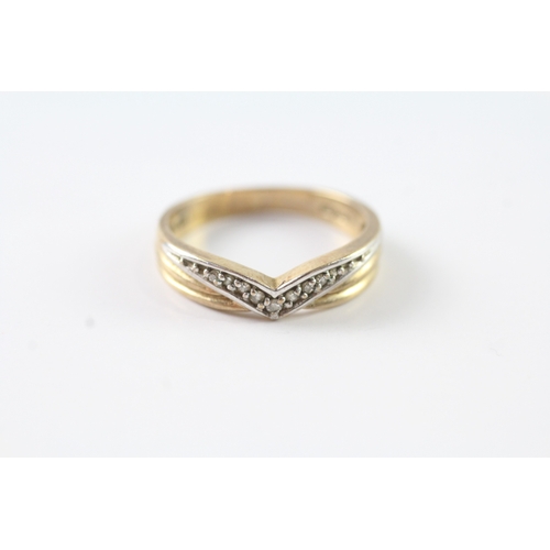 154 - 9ct gold diamond curved dress ring (2.6g) Size O