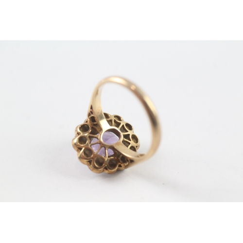 160 - 9ct gold vintage amethyst and cultured pearl halo dress ring (4.5g) Size O