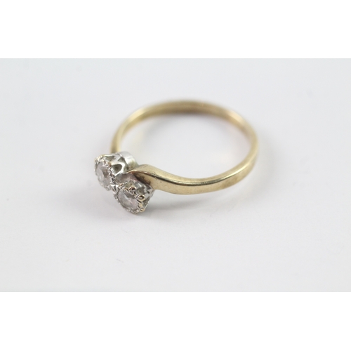 172 - 9ct gold diamond bypass dress ring (2.3g) Size P