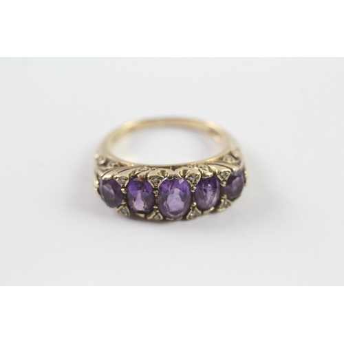 178 - 9ct gold vintage gypsy set amethyst and diamond dress ring (5.3g) Size N