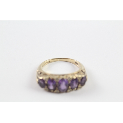 178 - 9ct gold vintage gypsy set amethyst and diamond dress ring (5.3g) Size N