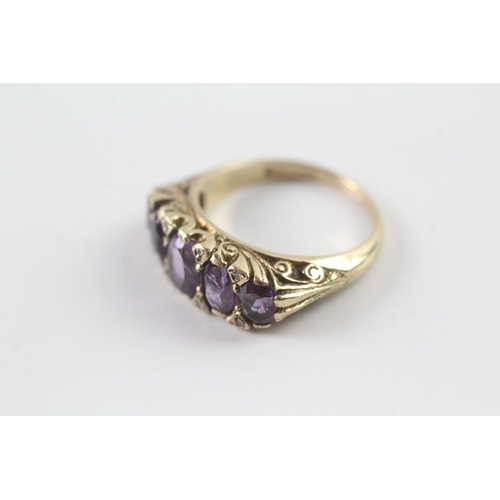 178 - 9ct gold vintage gypsy set amethyst and diamond dress ring (5.3g) Size N