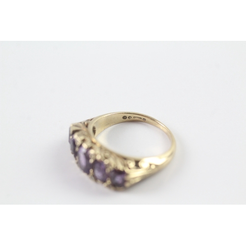 178 - 9ct gold vintage gypsy set amethyst and diamond dress ring (5.3g) Size N