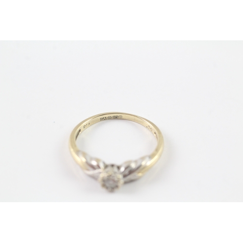 201 - 9ct gold solitaire diamond ring Size Q