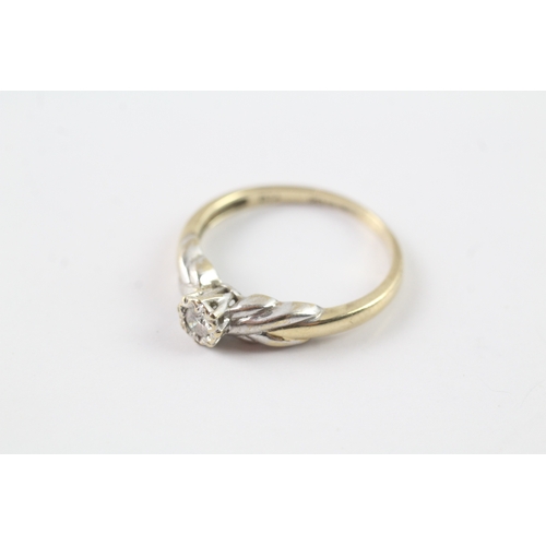 201 - 9ct gold solitaire diamond ring Size Q