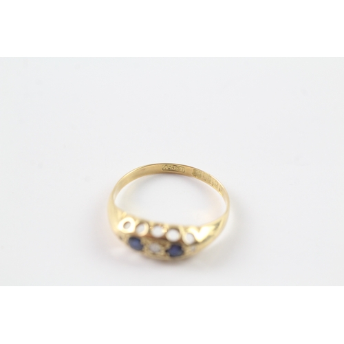 203 - 18ct gold sapphire and diamond flush set ring Size N