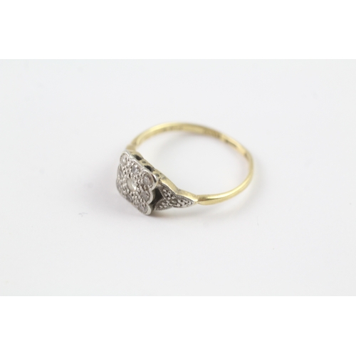 205 - 18ct gold square setting diamond ring Size M 1/2