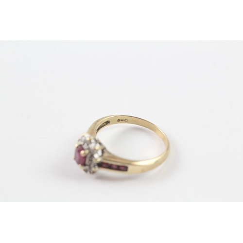 207 - 9ct gold ruby and diamond ring Size L 1/2