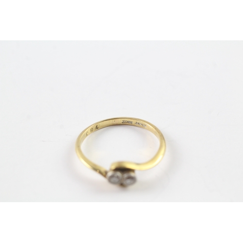 209 - 18ct gold 'toi et moi' diamond ring