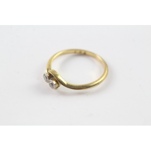 209 - 18ct gold 'toi et moi' diamond ring