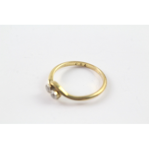 209 - 18ct gold 'toi et moi' diamond ring