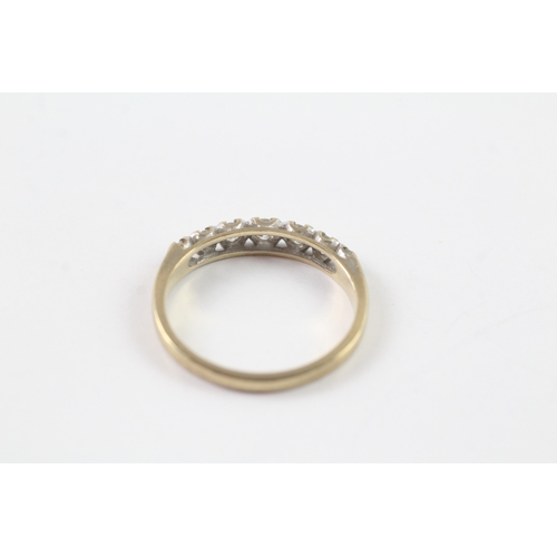 214 - 9ct gold diamond row set ring Size N