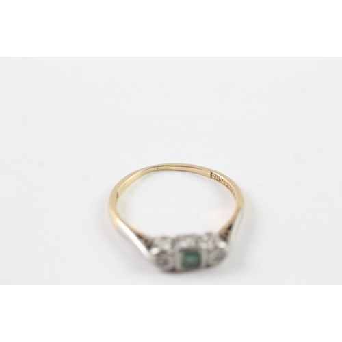 226 - 18ct gold emerald and diamond ring - as seen - misshapen Size Q