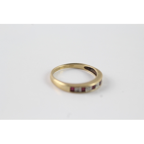 230 - 9ct gold ruby and diamond ring Size M