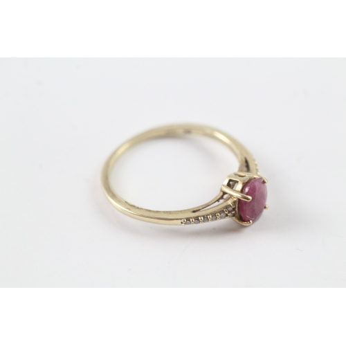 231 - 9ct gold ruby and diamond ring Size P