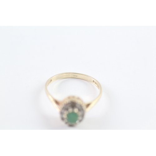 25 - 9ct gold emerald and diamond halo dress ring Size P 1/2