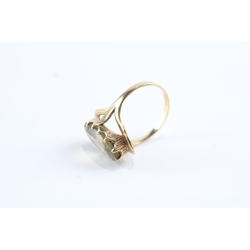 31 - 9ct gold smokey quartz set ring Size N