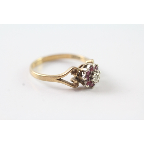 66 - 9ct gold ruby and diamond floral cluster dress ring (2.9g) Size R