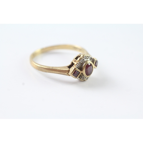 73 - 9ct gold ruby & diamond dress ring (3.7g) Size U 1/2