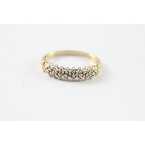 88 - 9ct gold diamond multi row half eternity dress ring (1.6g) Size K