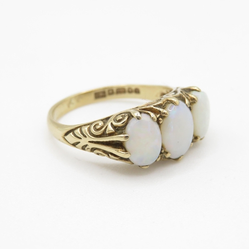 1 - 9ct Gold Opal Ring (3.1g) Size N