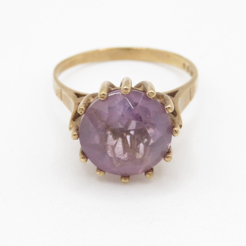 15 - 9ct gold vintage round cut amethyst high profile dress ring (3.2g) Size N