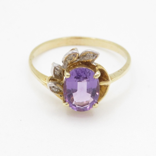 51 - 9ct gold amethyst and diamond dress ring (2.4g) Size O