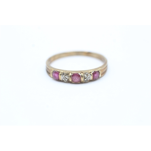 121 - 9ct gold vintage ruby & diamond five stone ring (1.5g) Size O 1/2