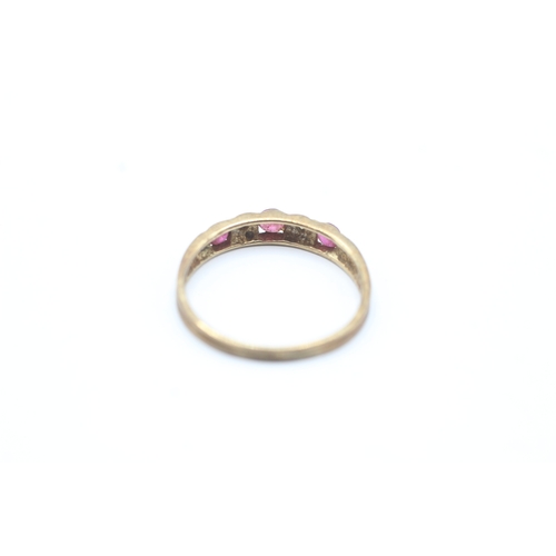 121 - 9ct gold vintage ruby & diamond five stone ring (1.5g) Size O 1/2