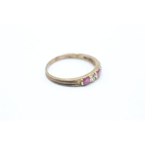 121 - 9ct gold vintage ruby & diamond five stone ring (1.5g) Size O 1/2