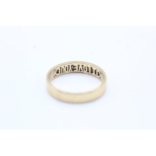 130 - 9ct gold diamond ring with a hidden 'I love you' message (2.3g) Size N