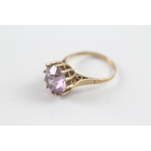 15 - 9ct gold vintage round cut amethyst high profile dress ring (3.2g) Size N