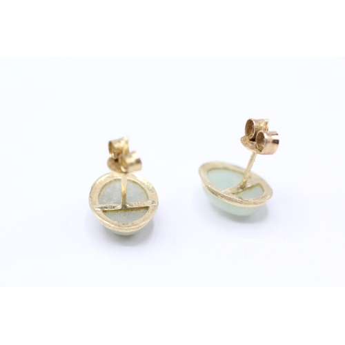 154 - 9ct gold jade stud earrings (1.5g)