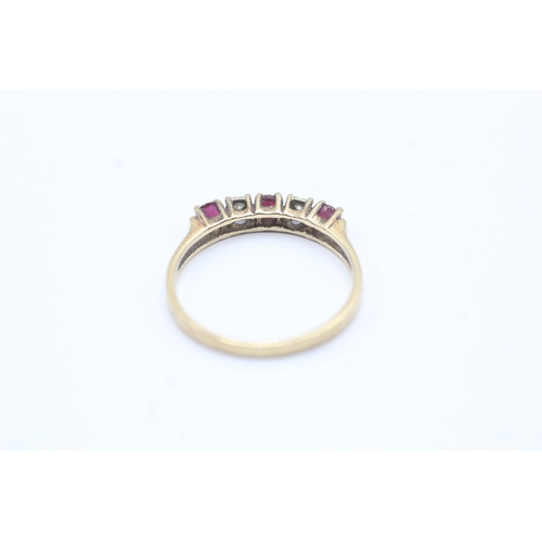 156 - 9ct gold ruby & diamond five stone ring (1.6g) Size O