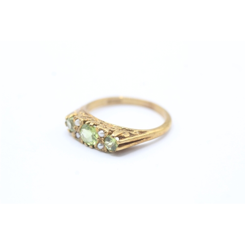 165 - 9ct gold vintage green gemstone & seed pearl dress ring (3g) Size N