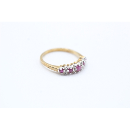 173 - 9ct gold ruby & diamond half eternity ring (1.8g)