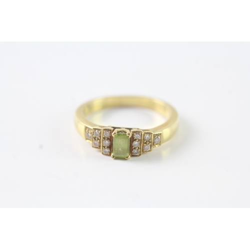 235 - 18ct gold diamond & peridot step cluster dress ring (4.6g) Size N