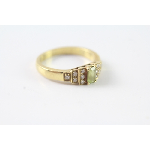 235 - 18ct gold diamond & peridot step cluster dress ring (4.6g) Size N