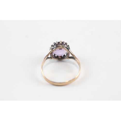 245 - 9ct gold amethyst solitaire dress ring (1.7g) Size L