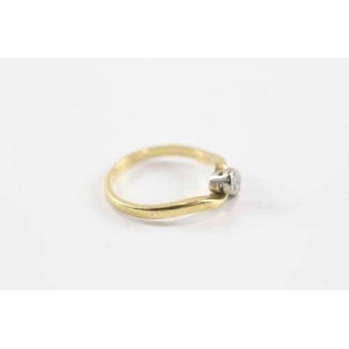 249 - 18ct gold diamond toi et moi ring (3.6g) Size N