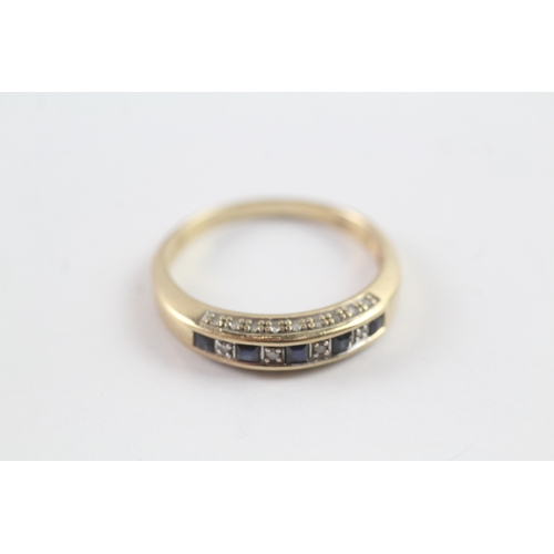 3 - 9ct gold sapphire and diamond half eternity dress ring w/ diamond set gallery (2.6g) Size R 1/2