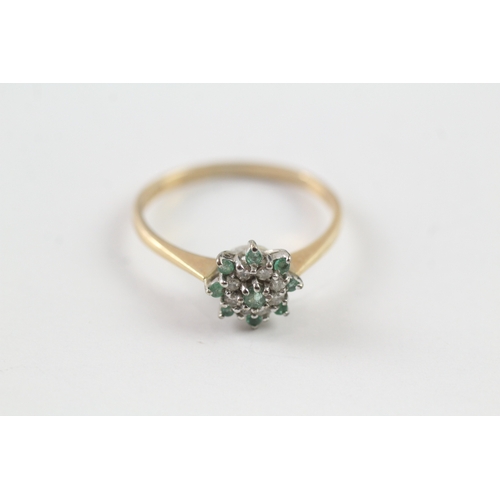 40 - 9ct gold emerald and diamond floral cluster dress ring (1.9g) Size R