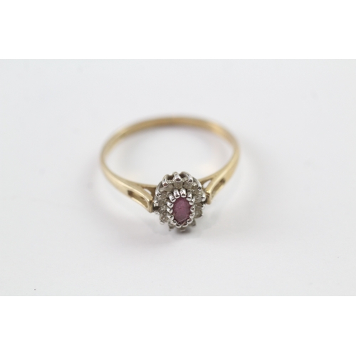 46 - 9ct gold ruby and diamond halo dress ring (1.6g) Size O 1/2