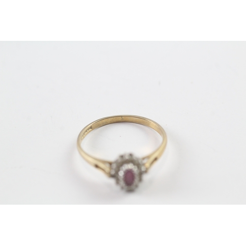 46 - 9ct gold ruby and diamond halo dress ring (1.6g) Size O 1/2