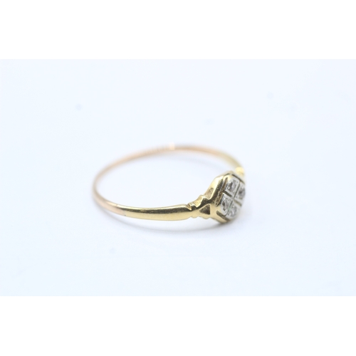 45 - 15ct gold vintage diamond dress ring (1.2g) Size Q 1/2