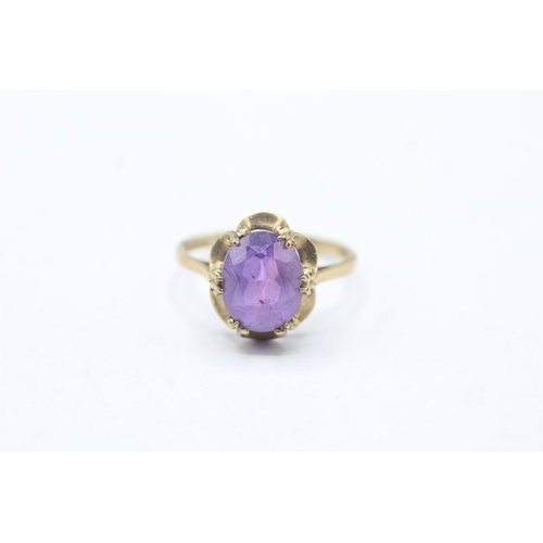 54 - 9ct gold vintage amethyst dress ring (2g) Size N