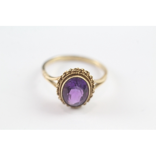 7 - 9ct gold vintage amethyst dress ring (2.8g) Size P