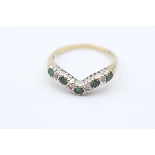 79 - 9ct gold emerald & diamond wishbone ring (2.4g) Size P 1/2