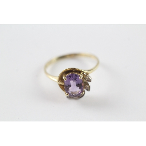 51 - 9ct gold amethyst and diamond dress ring (2.4g) Size O